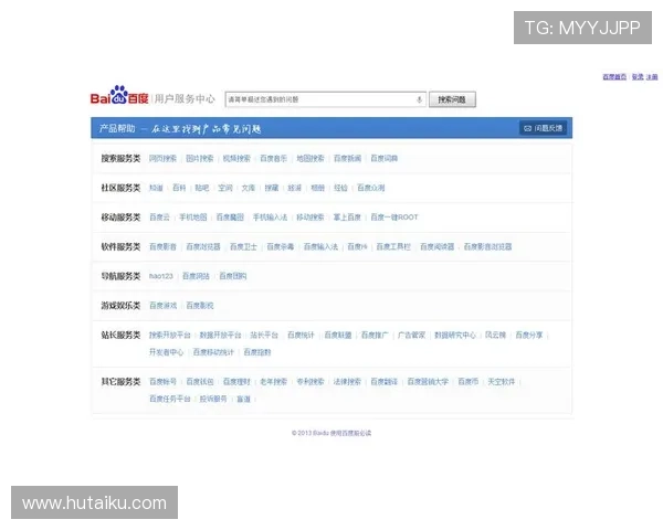 ag厅官网客服联系方式大全，遇到问题及时获取专业帮助