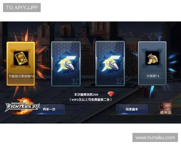 体验PA视讯娱乐带来的丰富奖池和高额回报,赢取属于你的丰厚奖励 体验PA视讯娱乐带来的丰富奖池和高额回报,赢取属于你的丰厚奖励