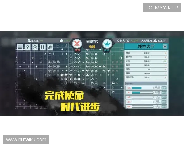 探索J9九游手机版下载带来的全新游戏体验 探索J9九游手机版下载带来的全新游戏体验