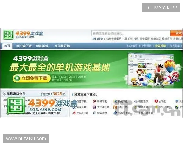 用户指南:如何高效联系九游游戏中心客服获得帮助 用户指南:如何高效联系九游游戏中心客服获得帮助