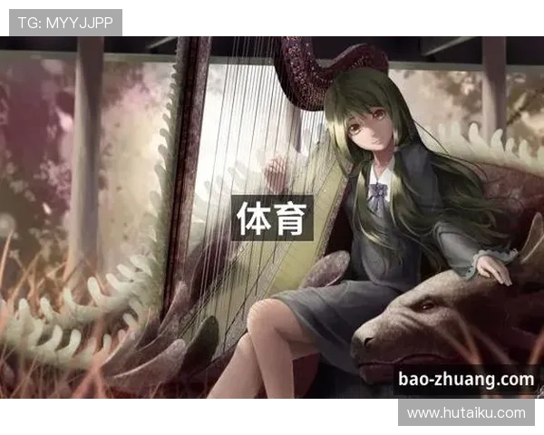 J9九游VIP直营：九游VIP直营平台为玩家提供安全稳定的游戏环境