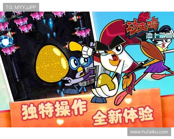 九游PP电游全新上线,带你体验极致的手机游戏乐趣 九游PP电游全新上线,带你体验极致的手机游戏乐趣