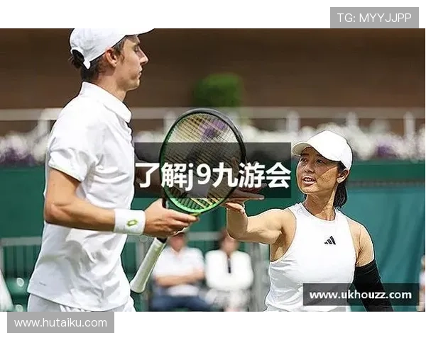 九游会J9旗舰厅全面解析，带你了解最新的娱乐体验与优惠活动