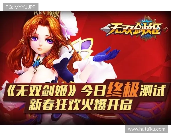 九游体育旗舰厅官方地址最新入口,安全可靠的官方地址推荐指南 九游体育旗舰厅官方地址最新入口,安全可靠的官方地址推荐指南