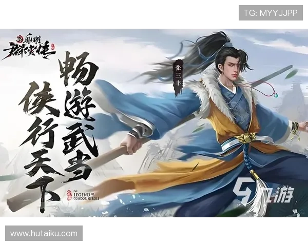 九游娱乐手机娱乐提供专业的游戏攻略和技巧，助你轻松突破游戏难关赢得胜利