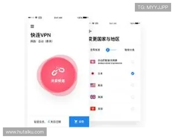 九游体育在线登录入口常见问题解答，登录遇到问题的解决方案汇总