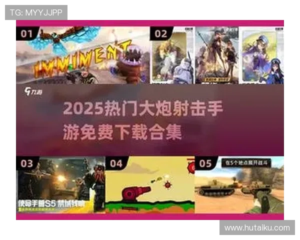 九游国际多元化的支付方式，方便玩家随时随地轻松充值畅玩游戏