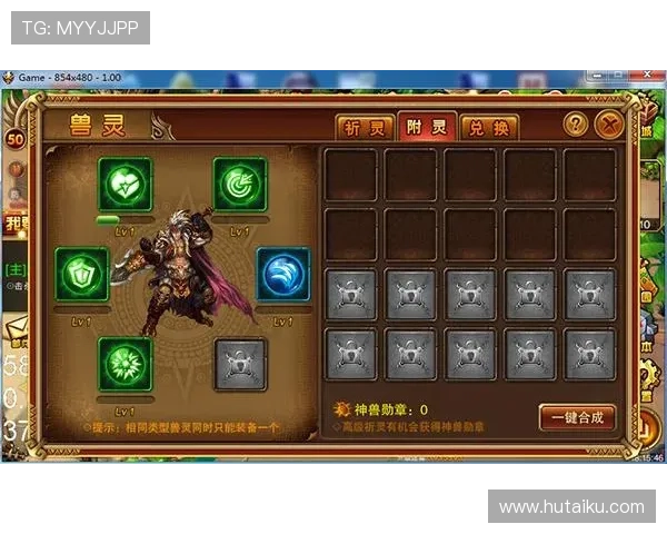 九游堂游戏下载安装指南，详细步骤帮你快速畅玩心仪的游戏