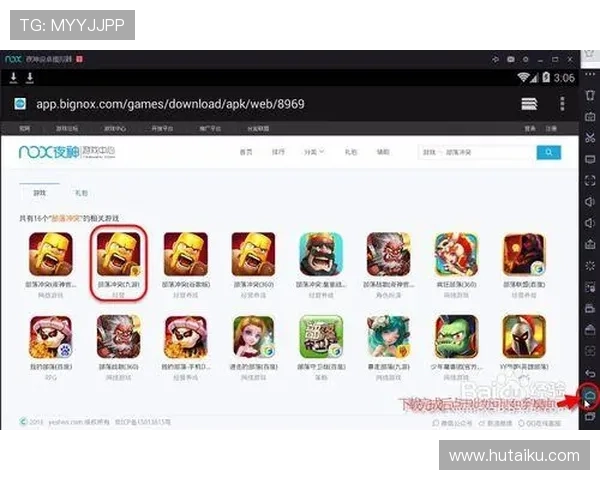 九游app下载最新版适配多设备操作指南，确保不同手机型号都能流畅运行