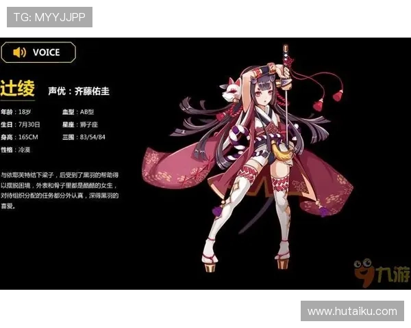 九游会app官网官方平台介绍，提供最新游戏资讯和活动优惠一站式服务指南