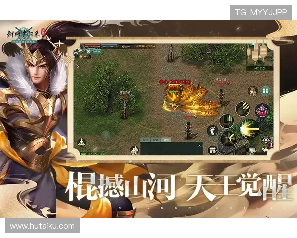 九游数字站多平台整合:实现PC端与移动端无缝连接