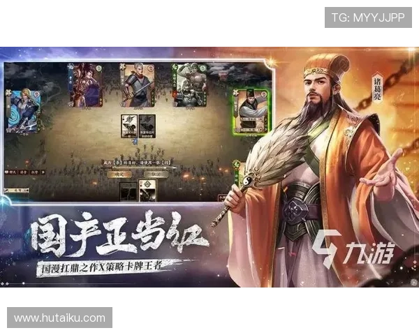 九游注册新账号的步骤详解以及注册过程中需要注意的事项 九游注册新账号的步骤详解以及注册过程中需要注意的事项