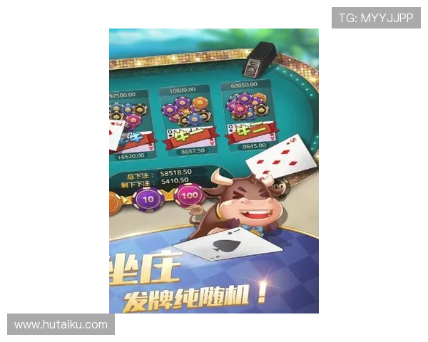 看牌抢庄牛牛：实用技巧帮助你在激烈对战中取胜