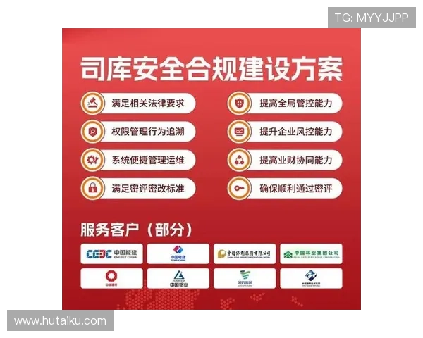 获取9游会app下载的渠道分析，帮助你找到安全可靠的下载途径