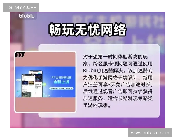 九游app下载安装后常见问题及解决方案,确保你的游戏体验顺畅无忧 九游app下载安装后常见问题及解决方案,确保你的游戏体验顺畅无忧