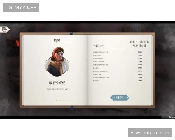九游中心官网注册流程详解及账号安全保障指南 九游中心官网注册流程详解及账号安全保障指南