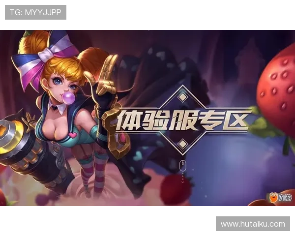 九游会官方网站用户注册流程详解，轻松注册账号开启精彩游戏体验