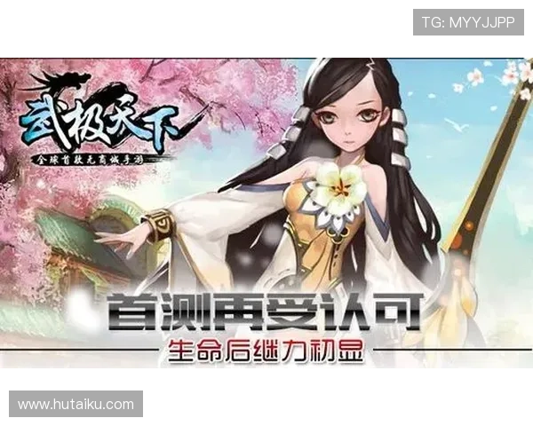 九游大厅最新版本全面升级带来更流畅的游戏体验和丰富的福利活动
