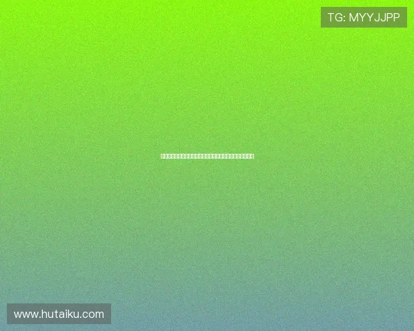 世界杯厄瓜多尔对阵库拉索比赛日程安排及详细赛程信息一览