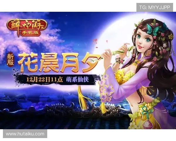 九游游戏中心在线使用的用户评价与反馈收集提升平台服务质量 九游游戏中心在线使用的用户评价与反馈收集提升平台服务质量